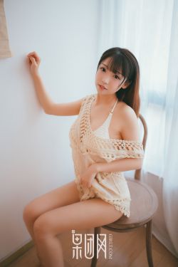 大胸女友3